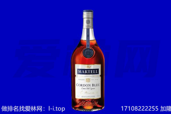绵竹市回收洋酒