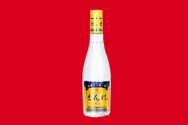 绵竹市回收杏花村