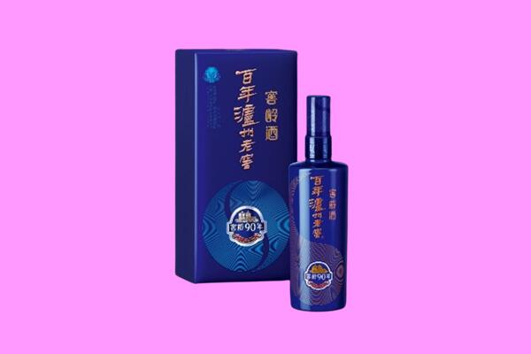 绵竹市回收泸州老窖