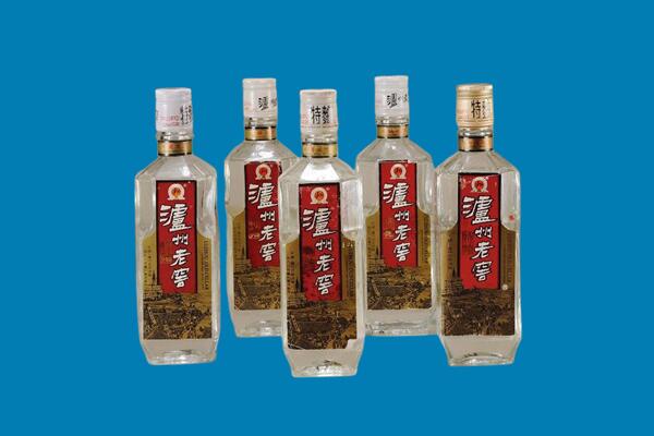 绵竹市回收老酒