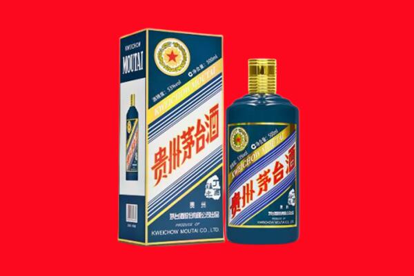 绵竹市回收虎茅