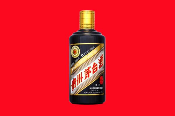 绵竹市回收茅台酒瓶